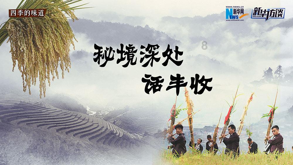 水瓶女喜欢每天都聊天吗？水瓶女最喜欢的聊天模式是什么？游戏画面