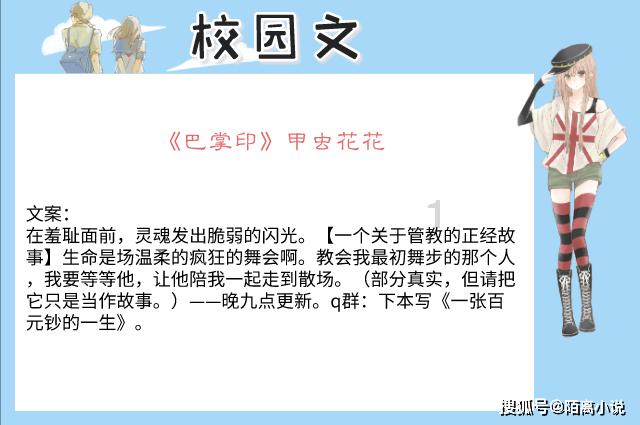 破碎的动物图形