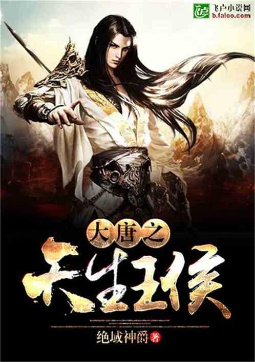 公主烹饪蛋糕