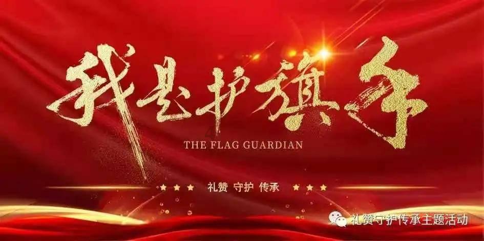 罗晋第一任妻子是谁？