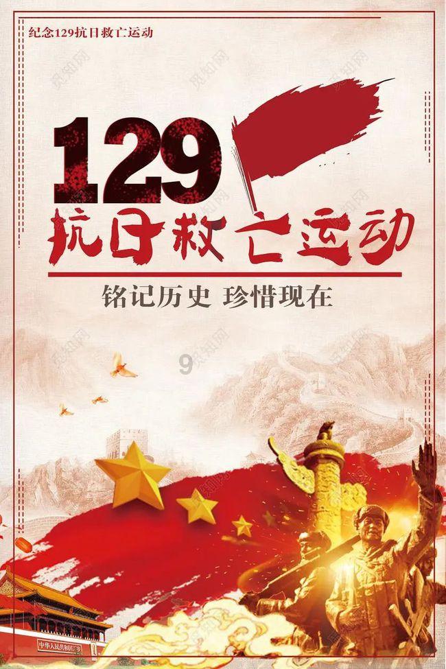 《博德之门3》闪电誓缚战锤获得方法