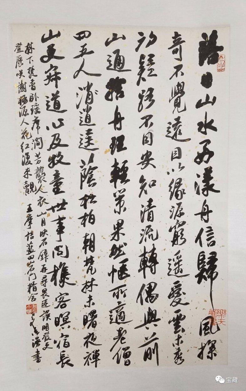 在ug中怎样测量dwg图纸尺寸？游戏画面