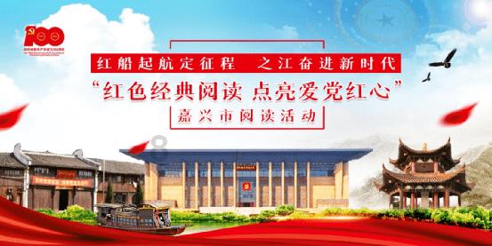 修罗武神