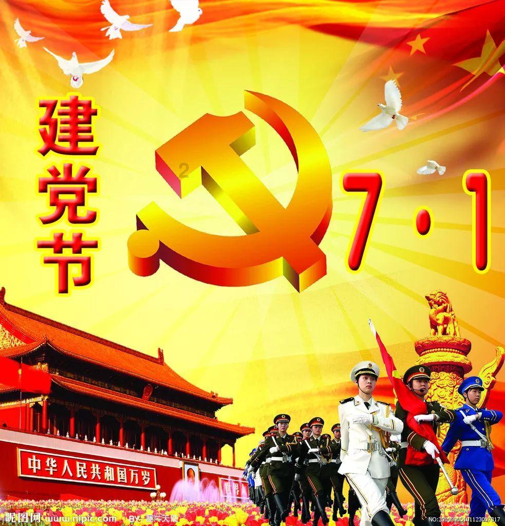 100天学霸养成