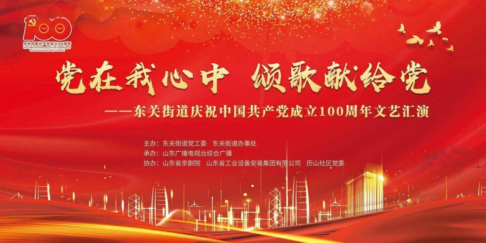 逃离未知丛林2