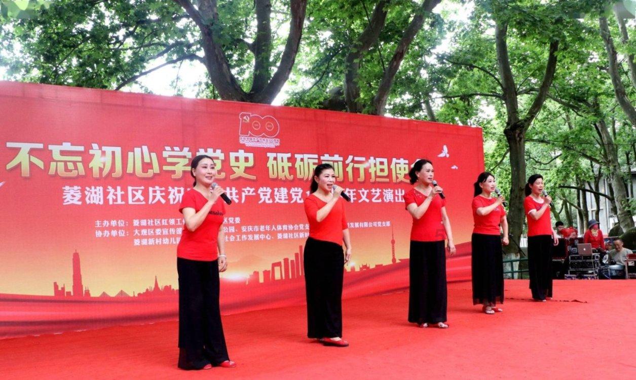 永远的7日之都