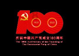 剧院的麻烦